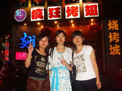 西昌镇烧烤加盟,学烧烤技术,开烧烤店多少钱烧烤加盟